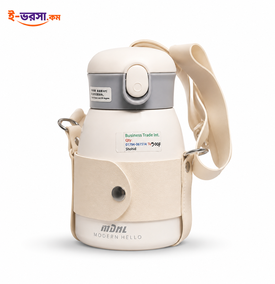 MDHL MD-005 Thermos Bottle 600ml Stainless Steel Beige