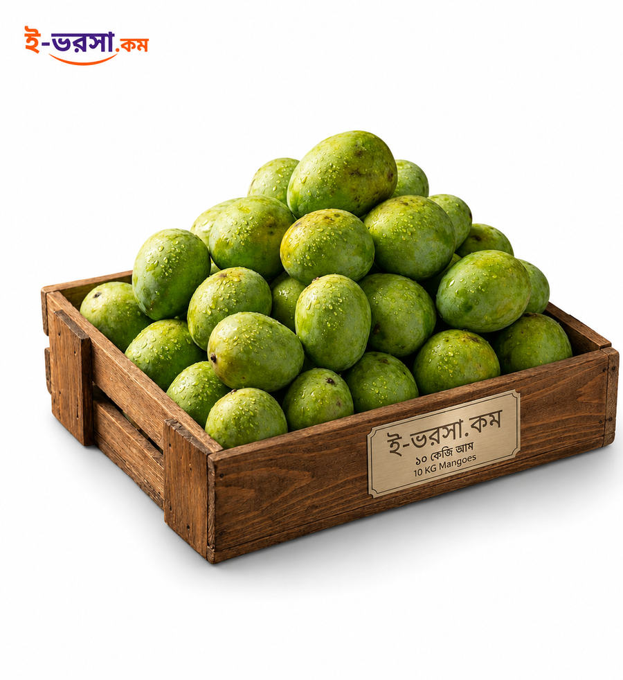 হিমসাগর আম-১০ কেজি