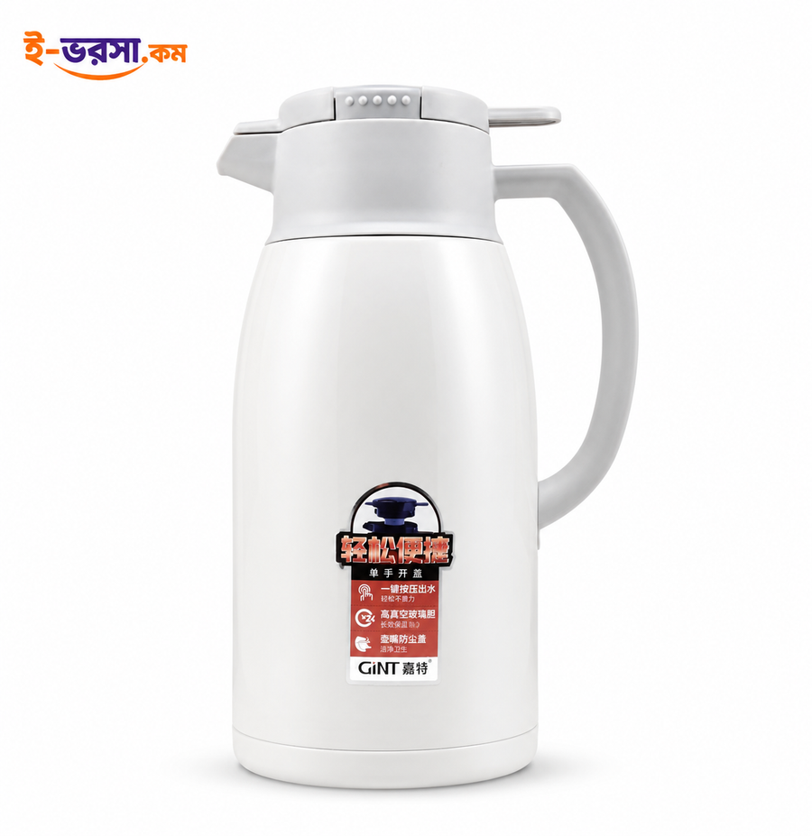 Zhejiang Gint Vacuum Flask
